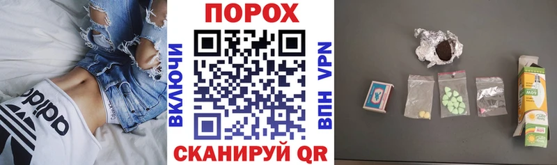 Купить где  Рязань  Amphetamine 97% 