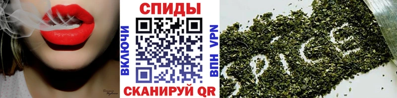 БУТИРАТ жидкий экстази Рязань