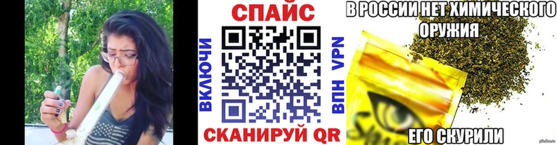 БУТИРАТ вода  Купить где  Рязань 