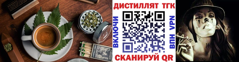 Cannafood марихуана  Купить где  Рязань 