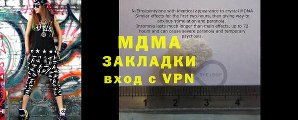 mdpv Иннополис