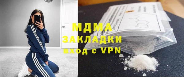 прущая мука Инта