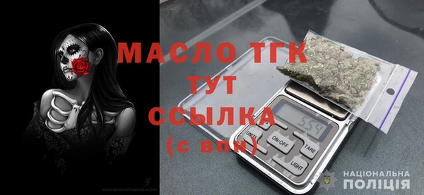 прущая мука Инта