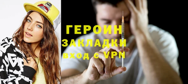 mdpv Иннополис