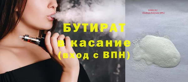 mdpv Иннополис