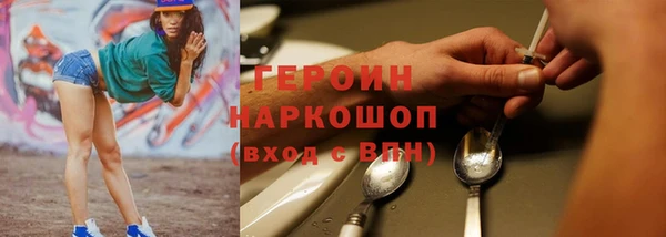 mdpv Иннополис