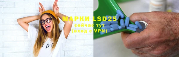 mdpv Иннополис
