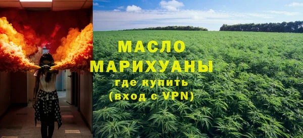 прущая мука Инта