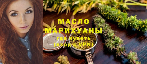 прущая мука Инта