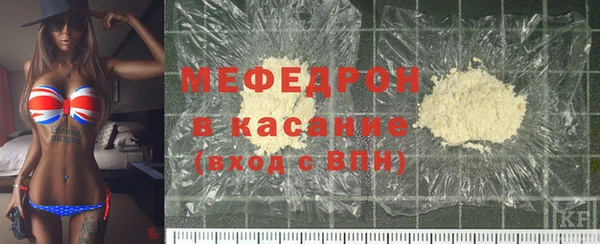 соль ск Инсар