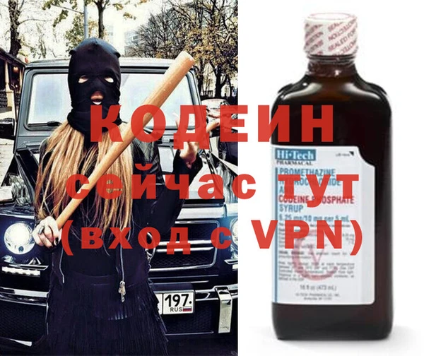 mdpv Иннополис