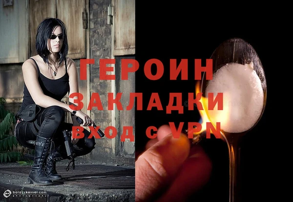mdpv Иннополис