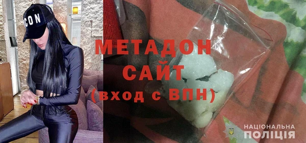 прущая мука Инта