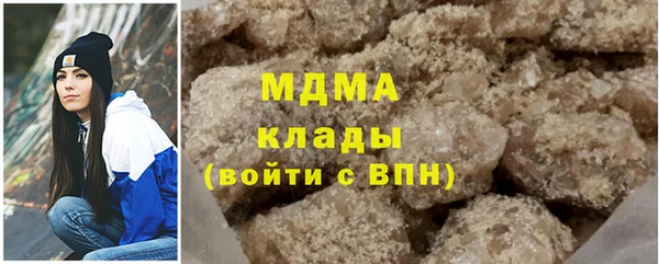 прущая мука Инта