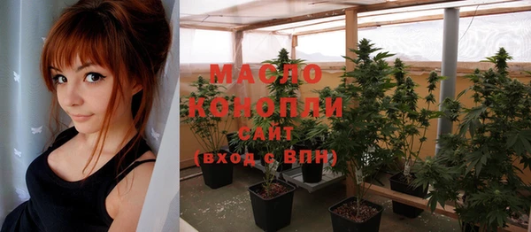 прущая мука Инта