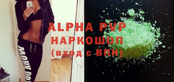mdpv Иннополис