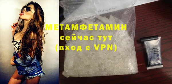 mdpv Иннополис