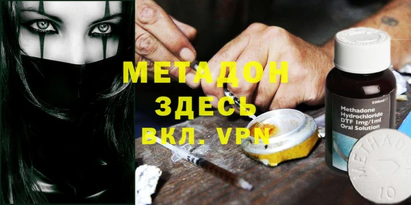 mdpv Иннополис