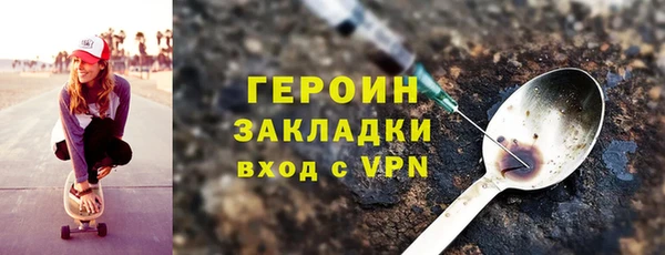 прущая мука Инта