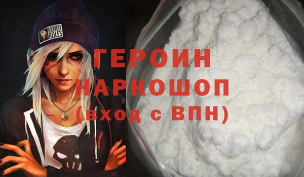 mdpv Иннополис