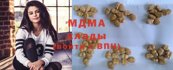 прущая мука Инта