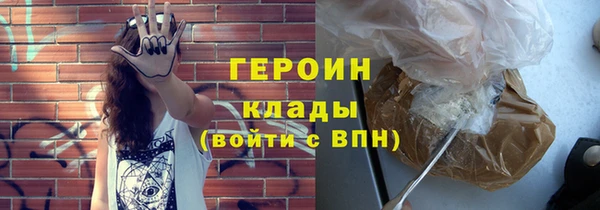 mdpv Иннополис