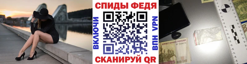 Метамфетамин кристалл  Купить  Рязань 